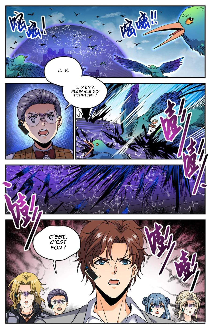 Chapter Image 445