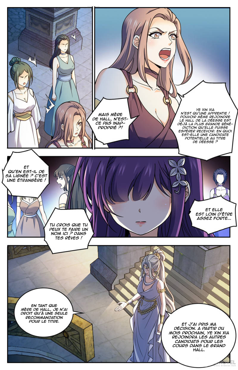 Chapter Image 334
