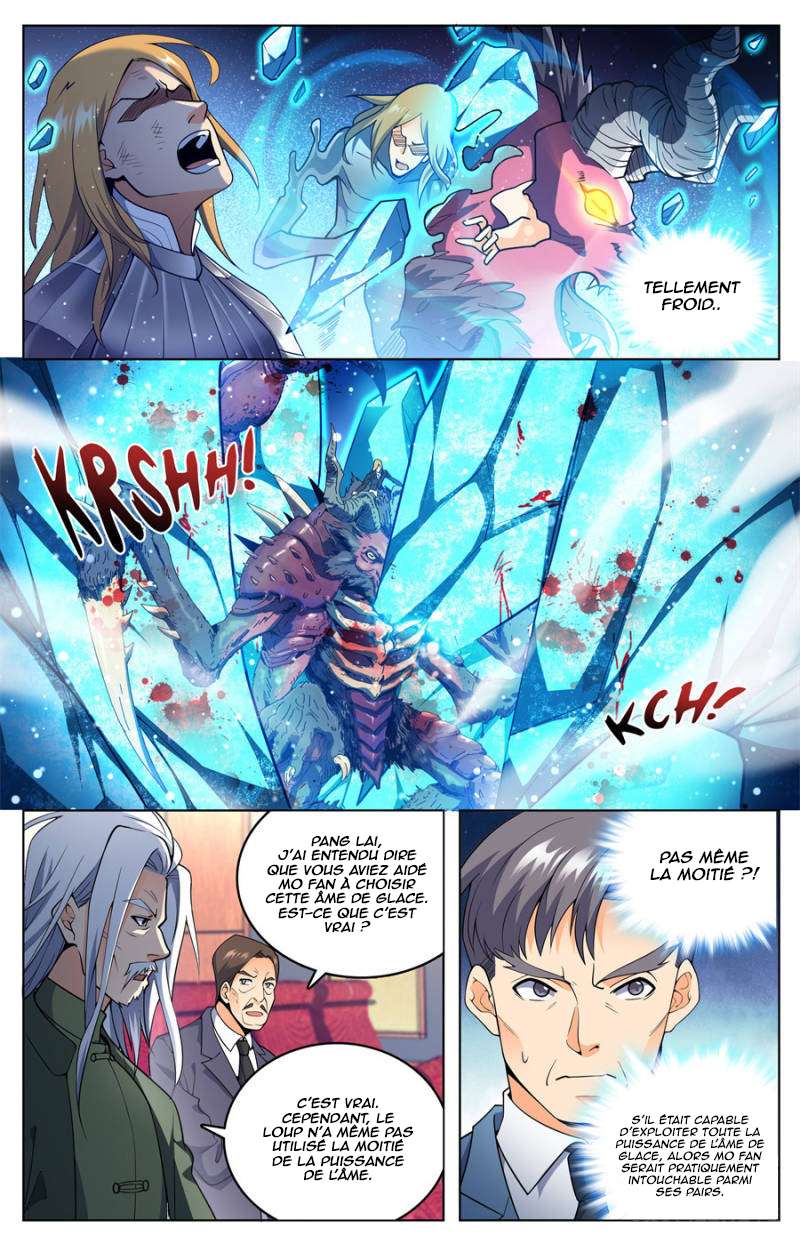 Chapter Image 260