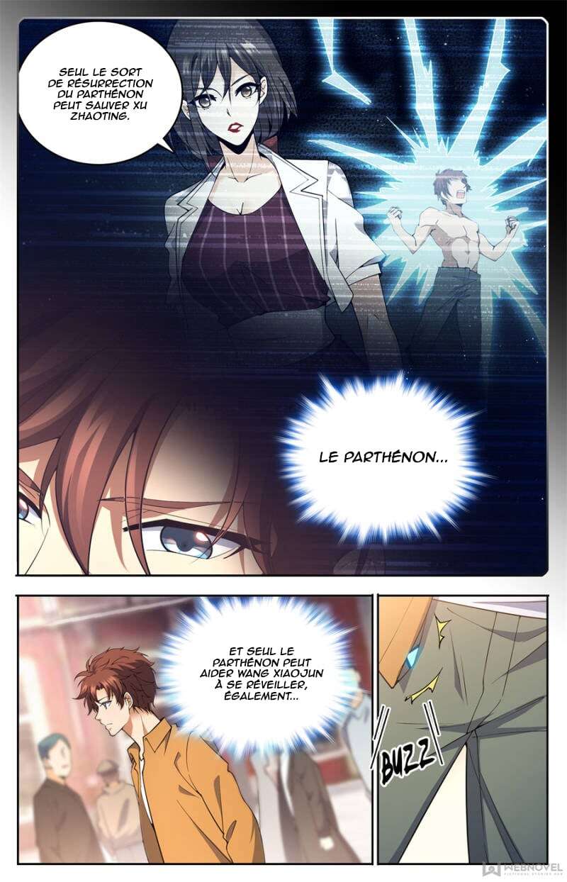 Chapter Image 334