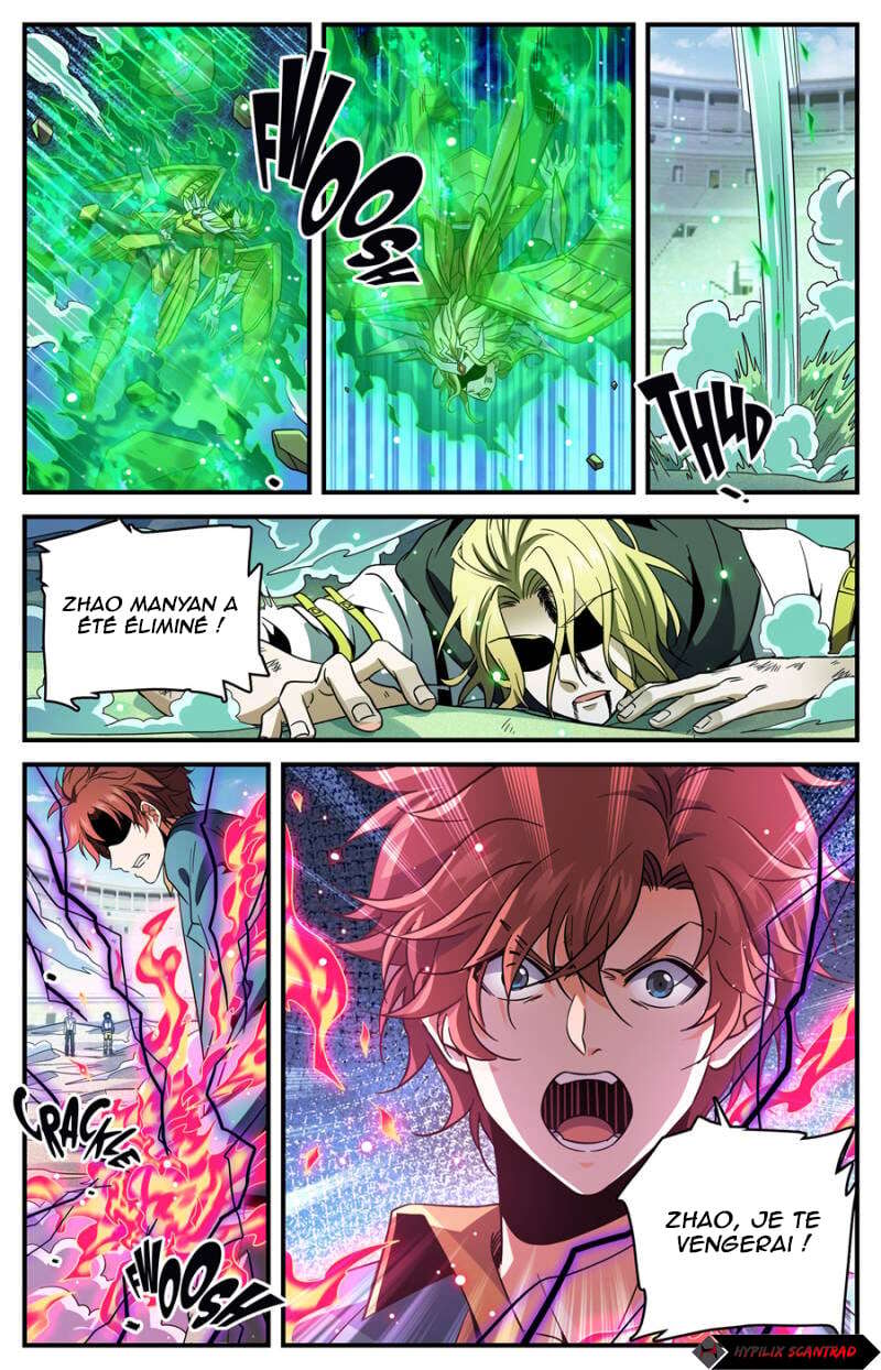 Chapter Image 445