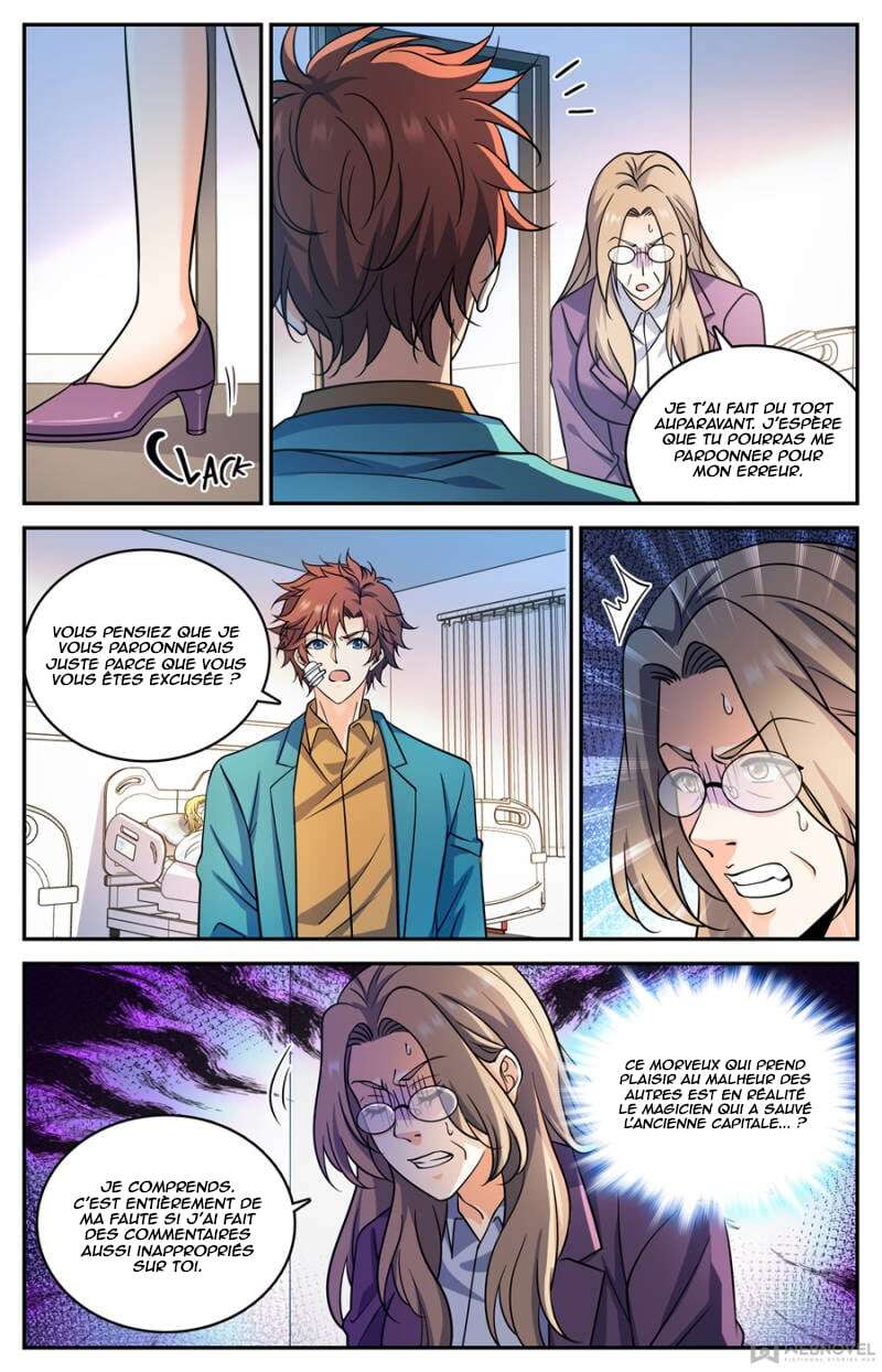 Chapter Image 334