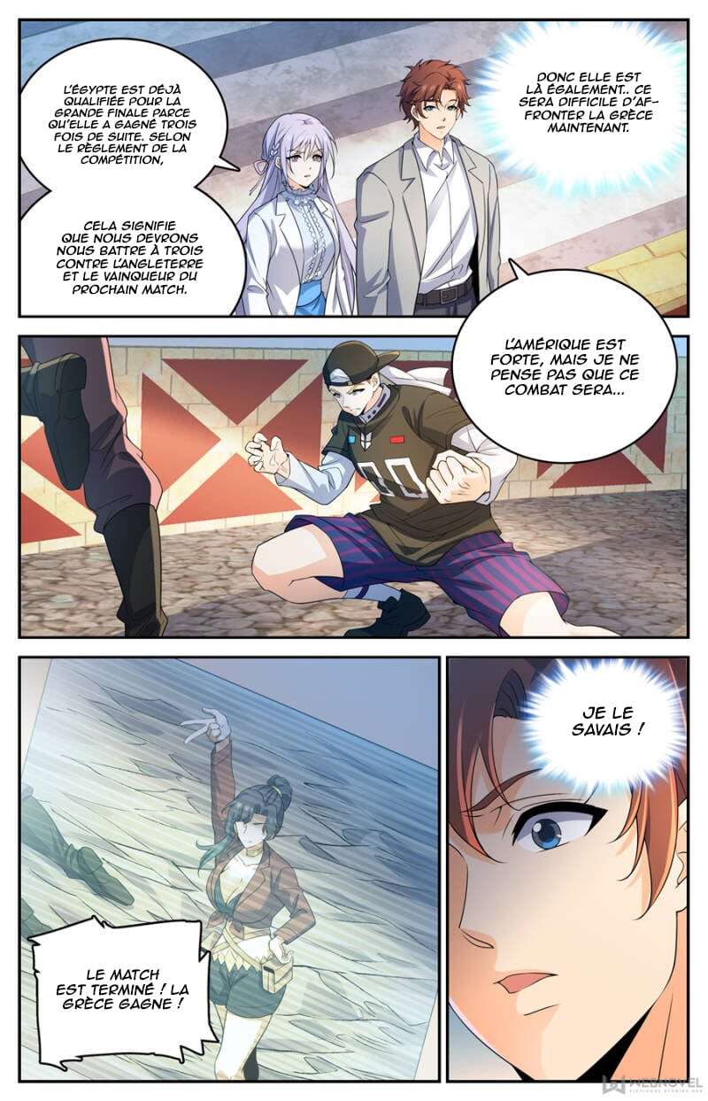 Chapter Image 260