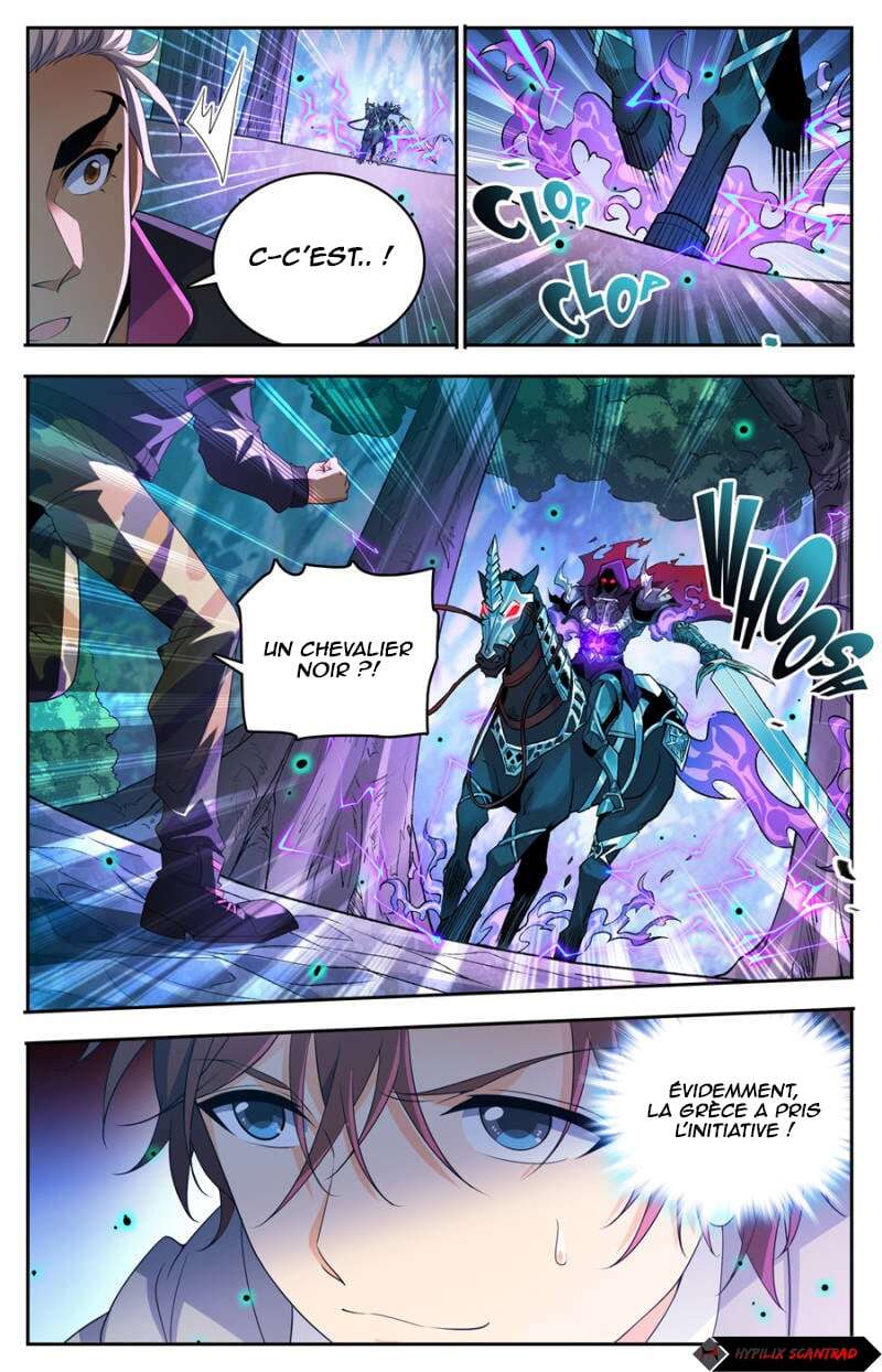 Chapter Image 445