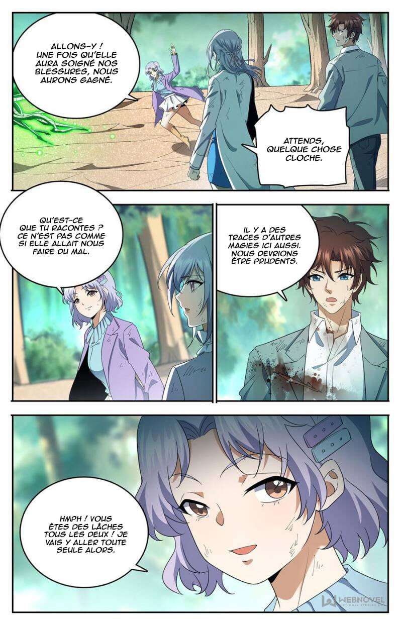 Chapter Image 371