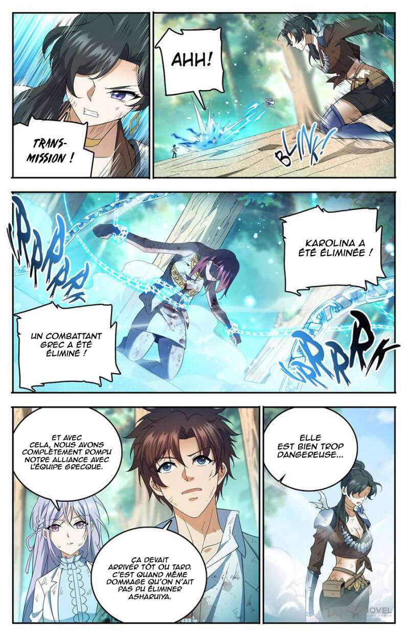 Chapter Image 260