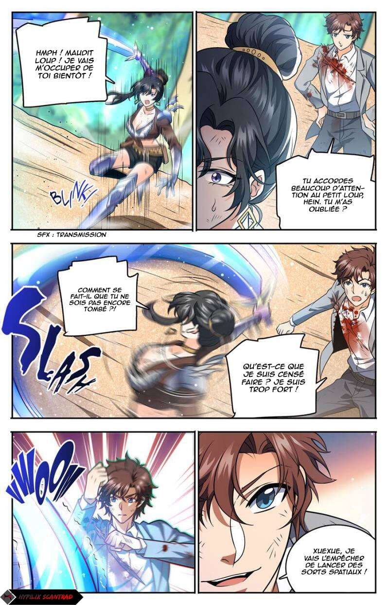 Chapter Image 445