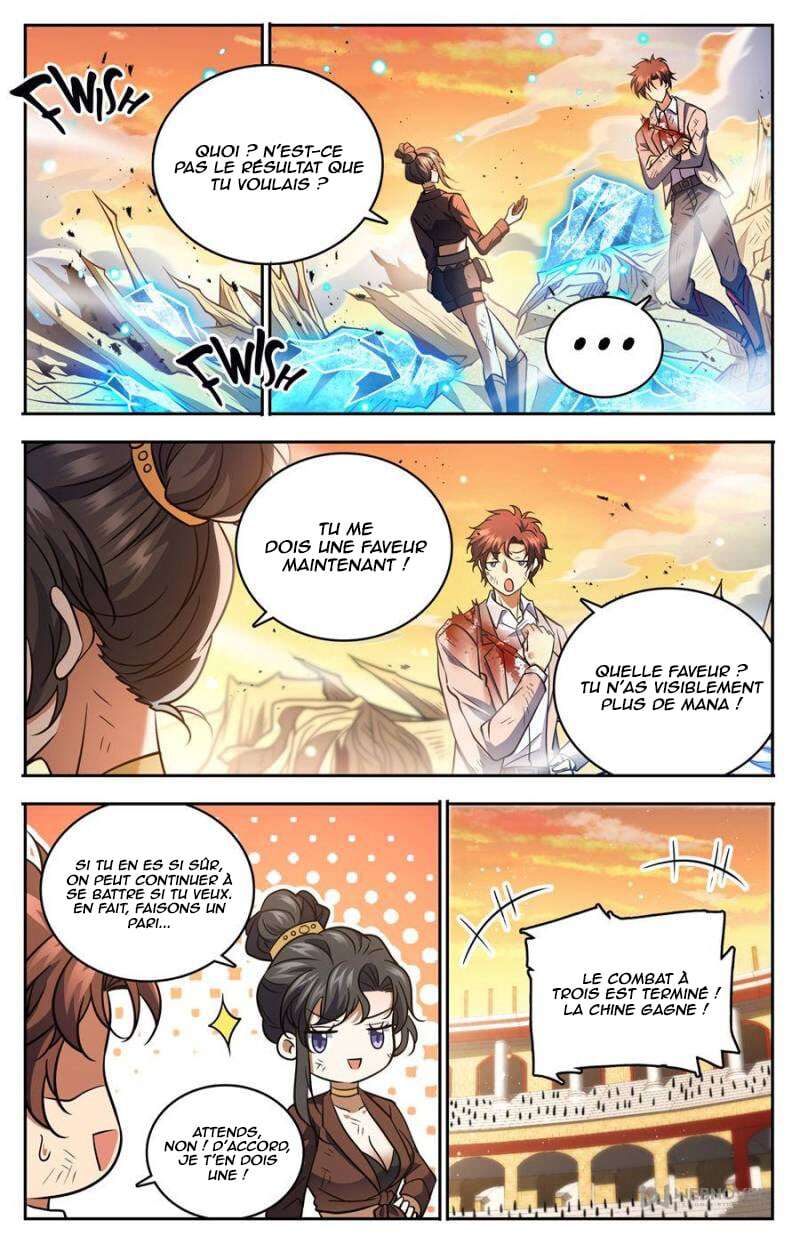 Chapter Image 371