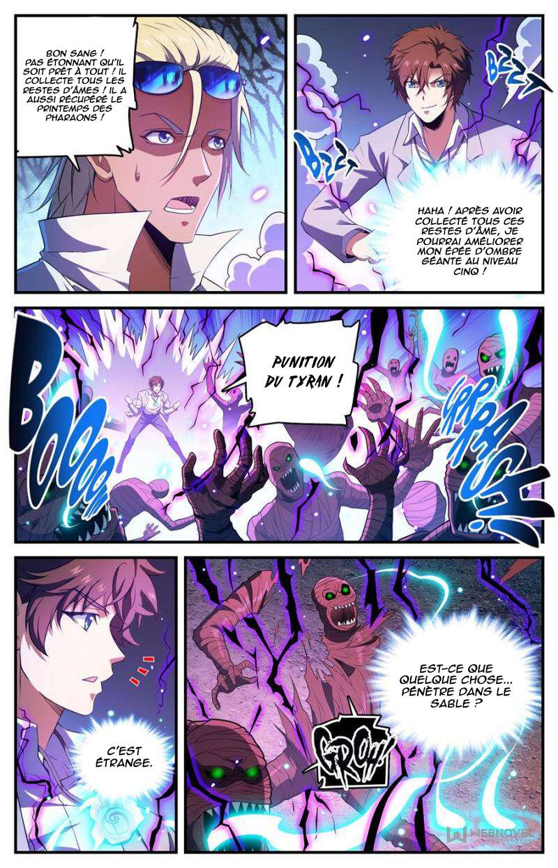 Chapter Image 260