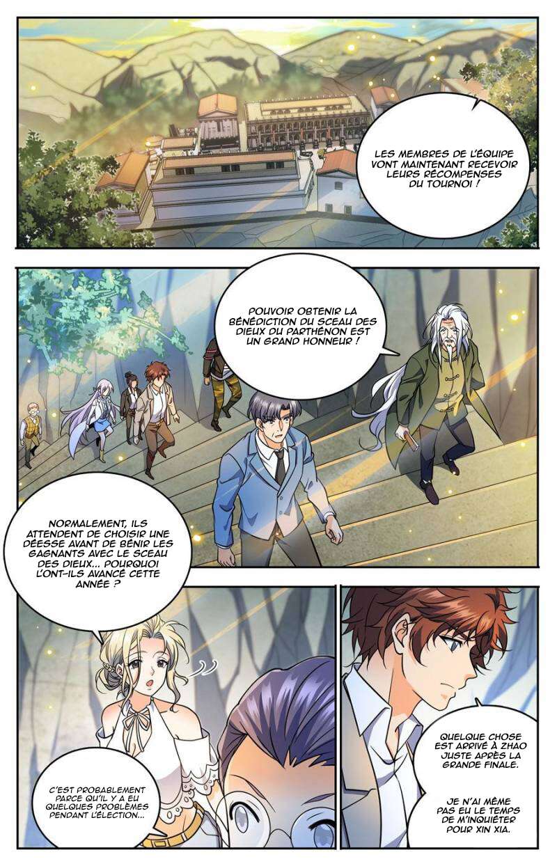 Chapter Image 334