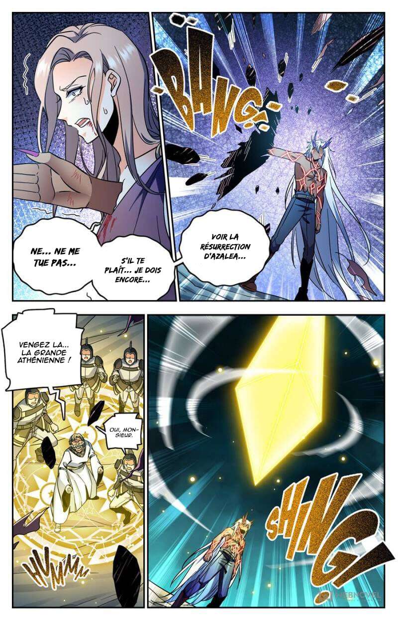 Chapter Image 260