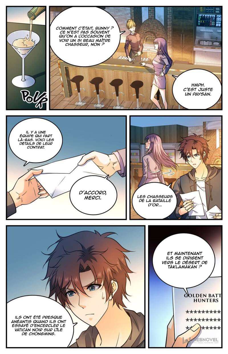 Chapter Image 260