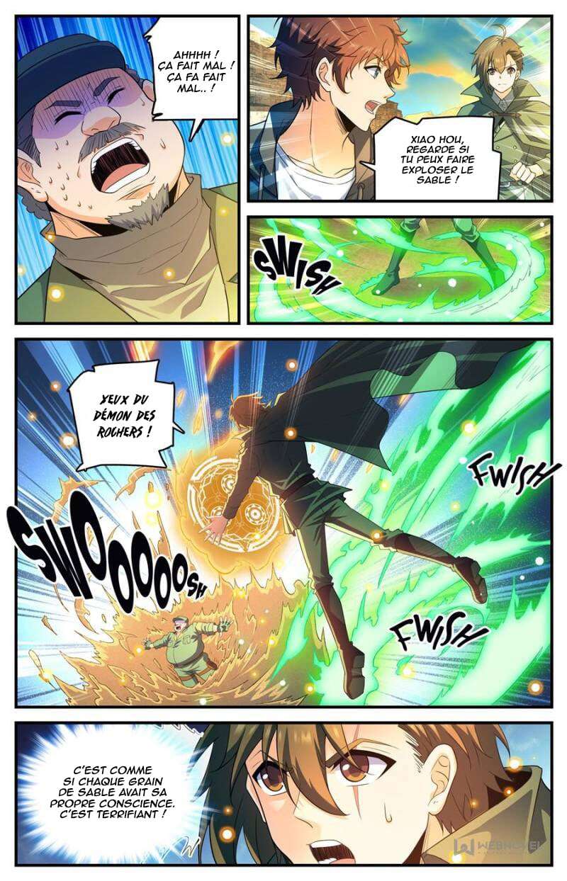 Chapter Image 260