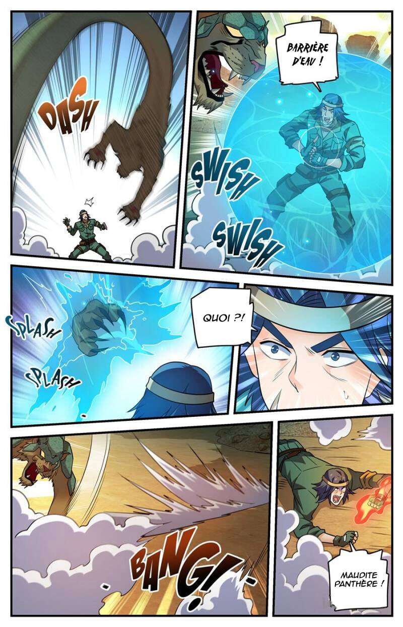 Chapter Image 334