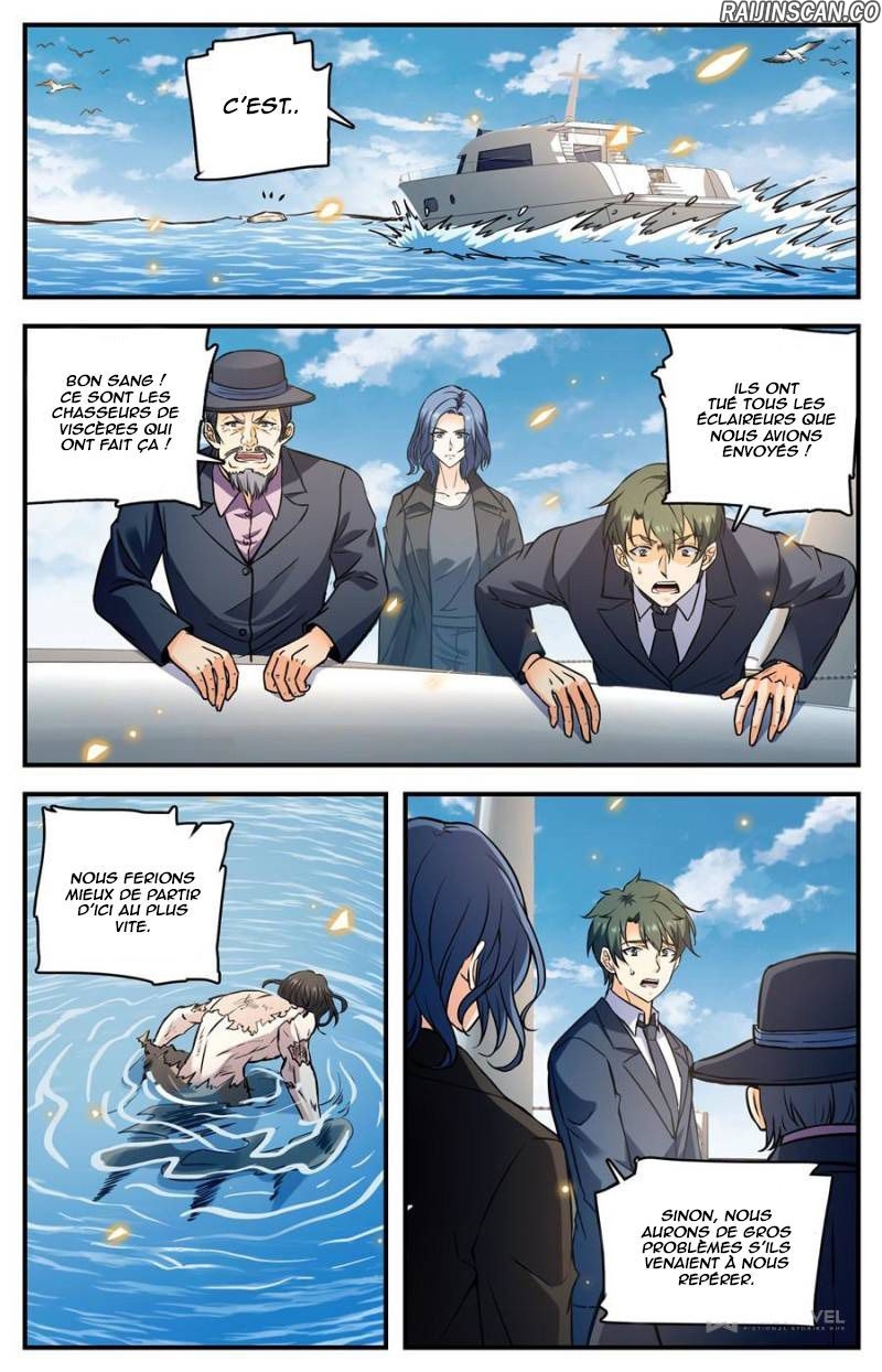 Chapter Image 371