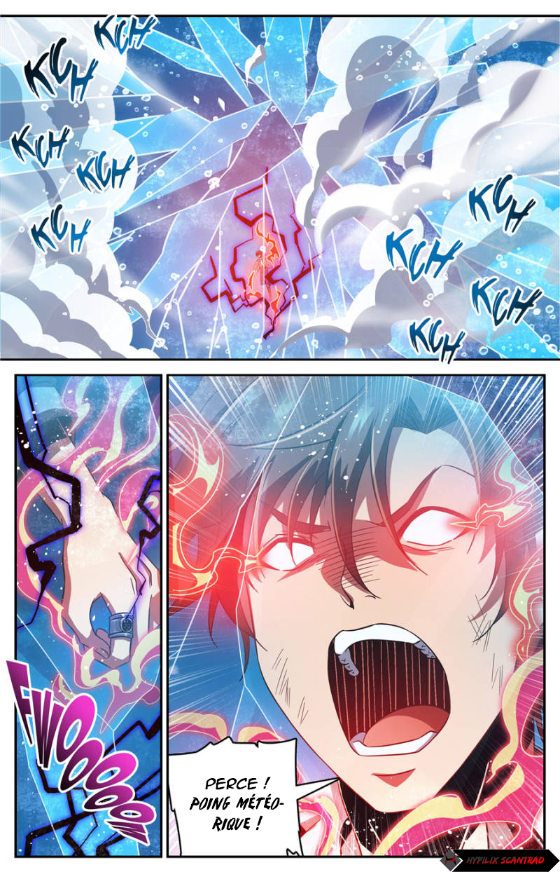 Chapter Image 445