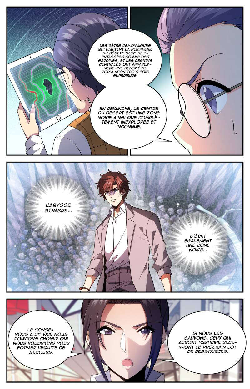Chapter Image 371