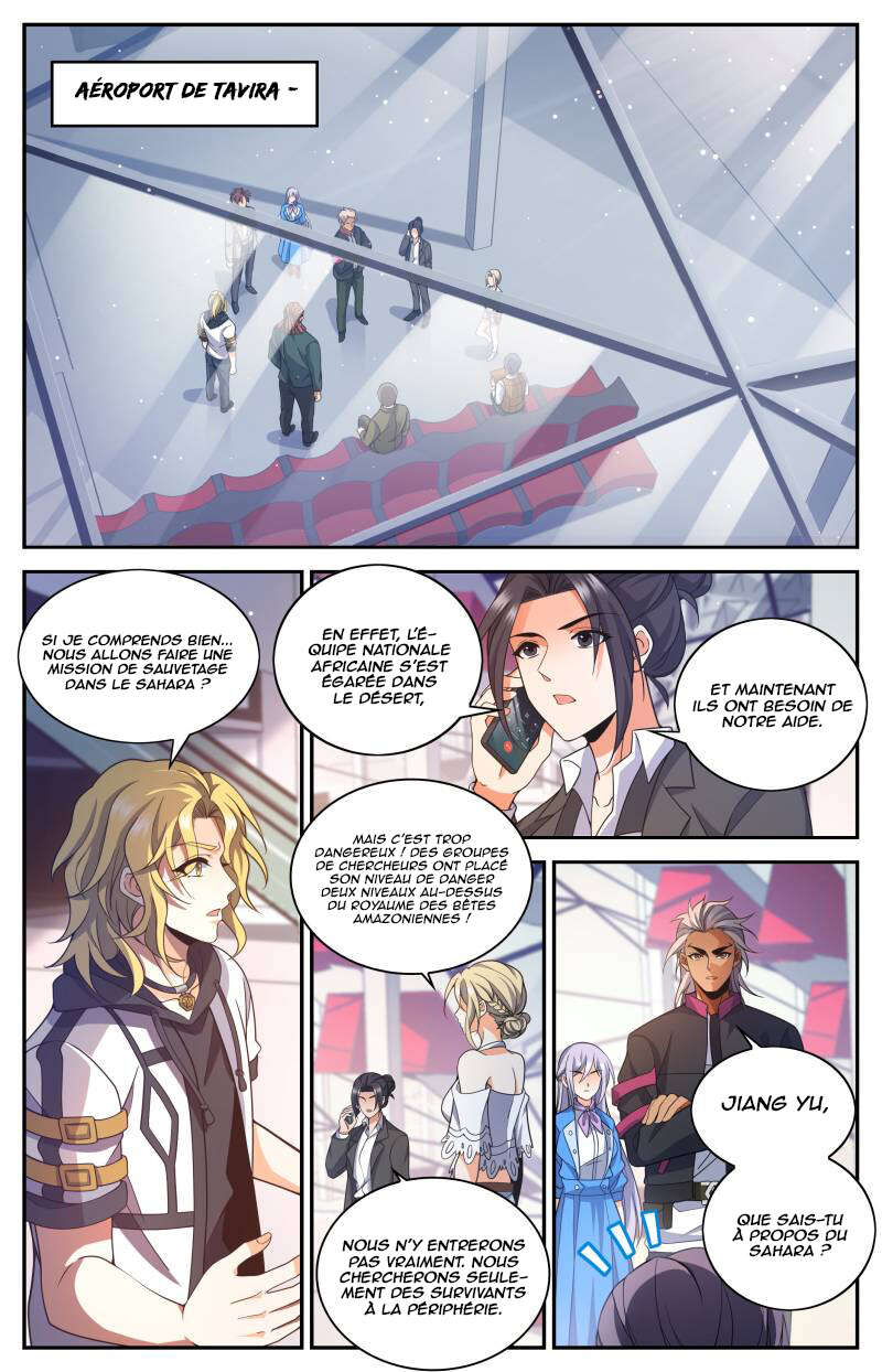 Chapter Image 334