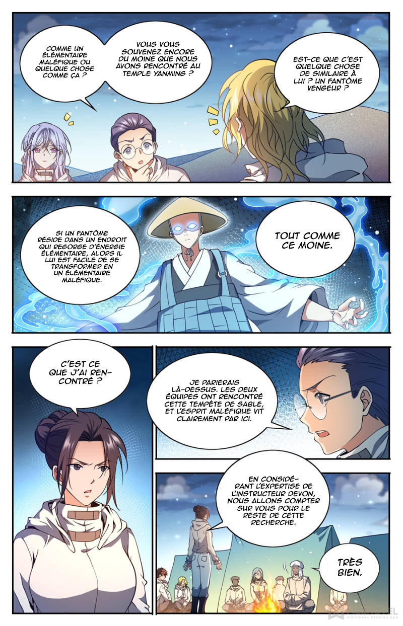 Chapter Image 223