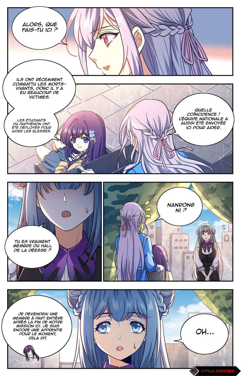 Chapter Image 445