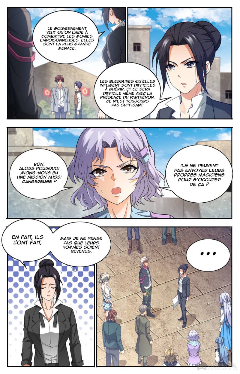 Chapter Image 260