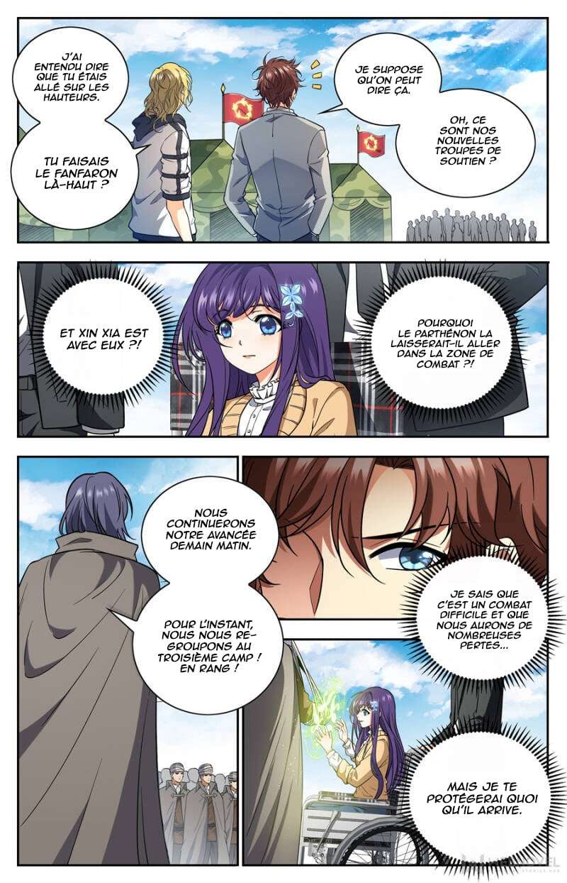 Chapter Image 112