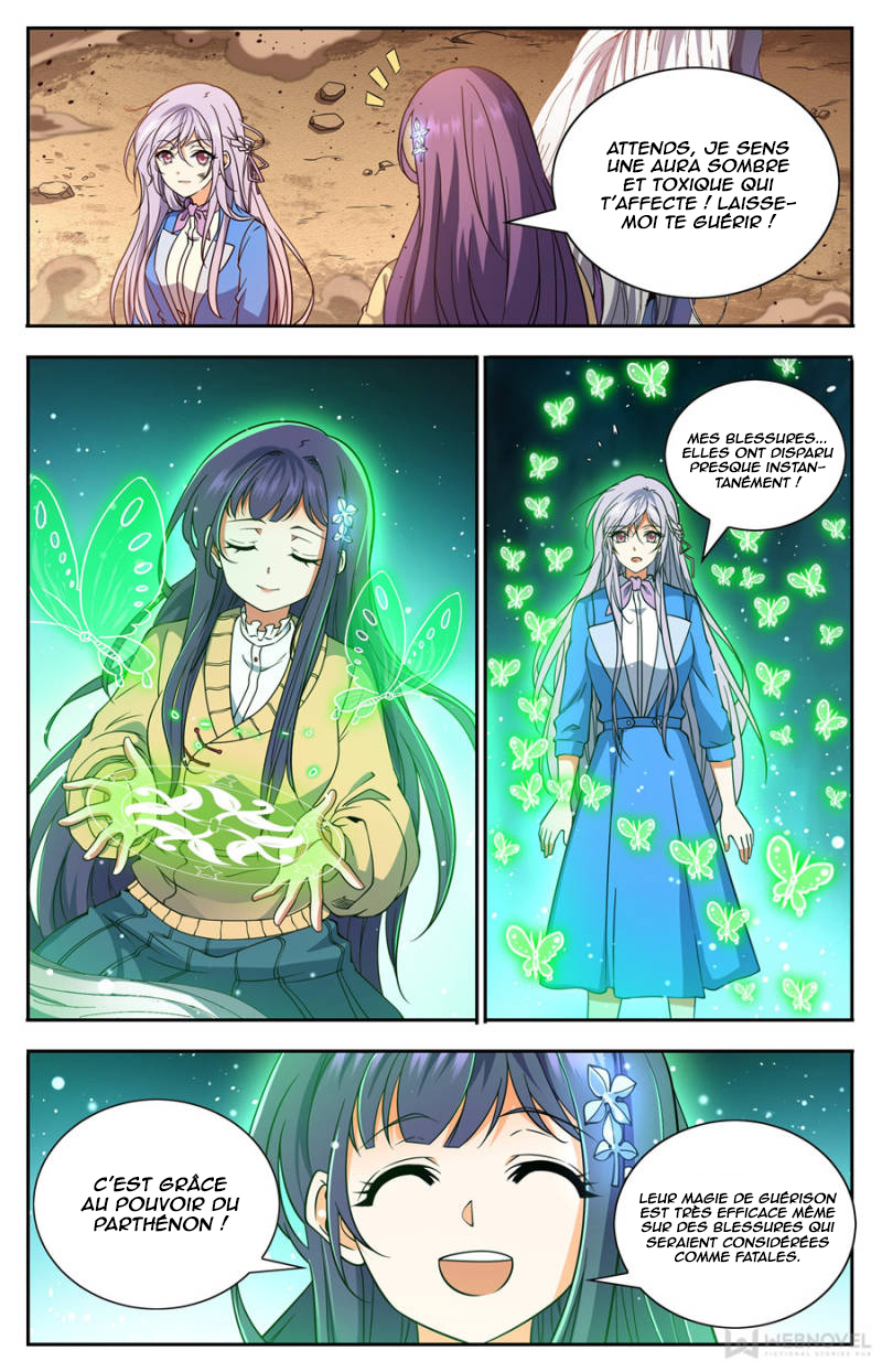 Chapter Image 223