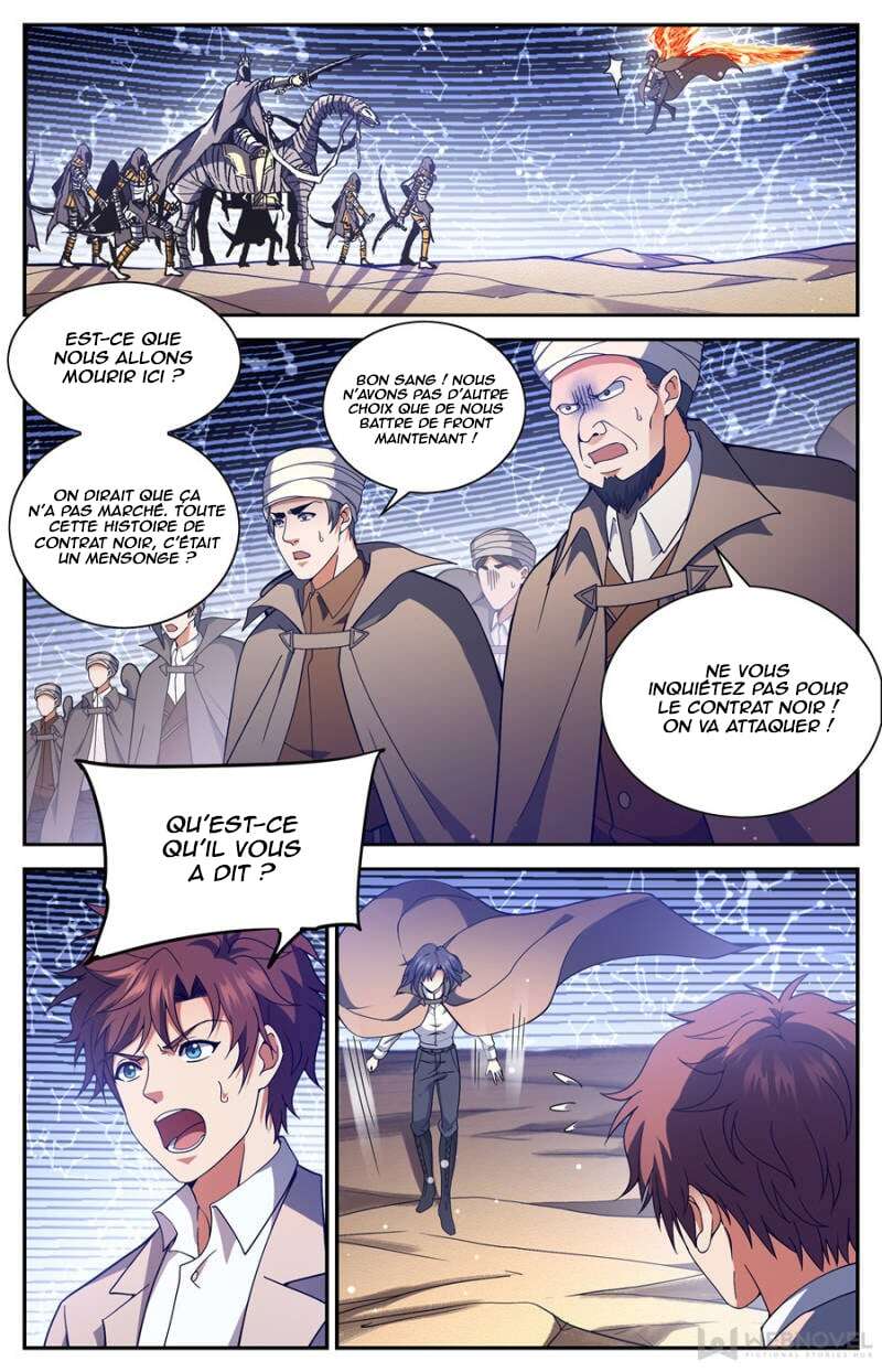 Chapter Image 371
