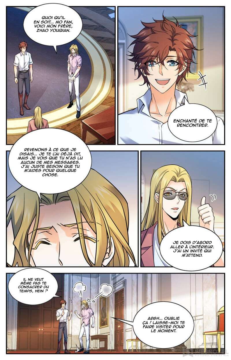 Chapter Image 334