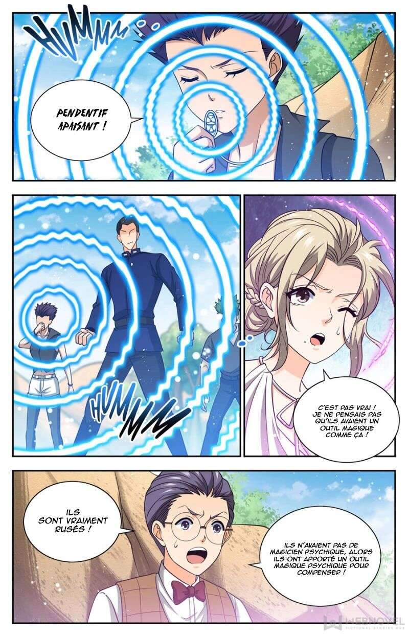 Chapter Image 371
