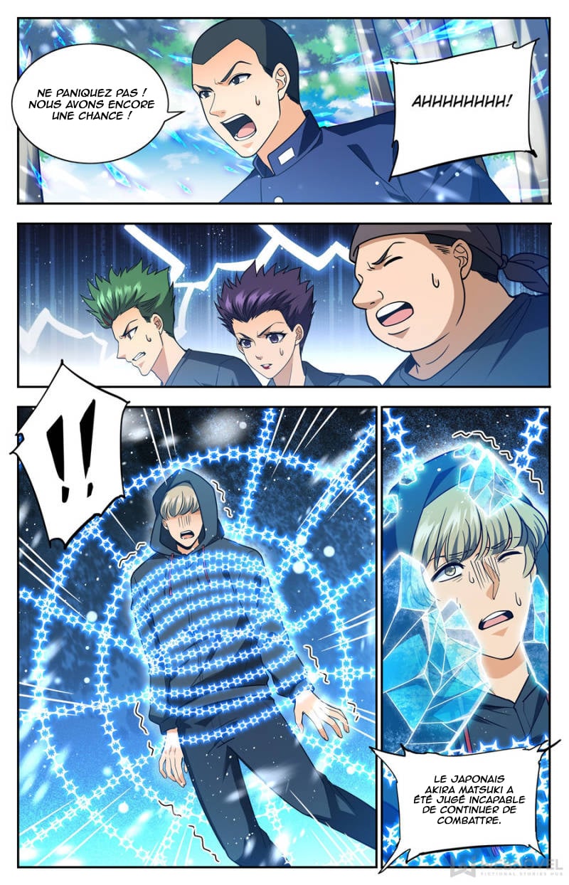 Chapter Image 334