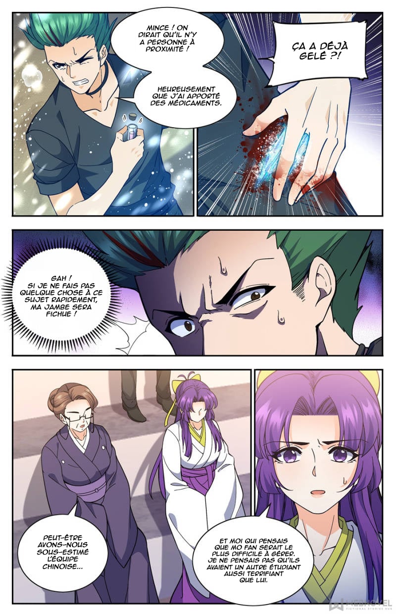 Chapter Image 223