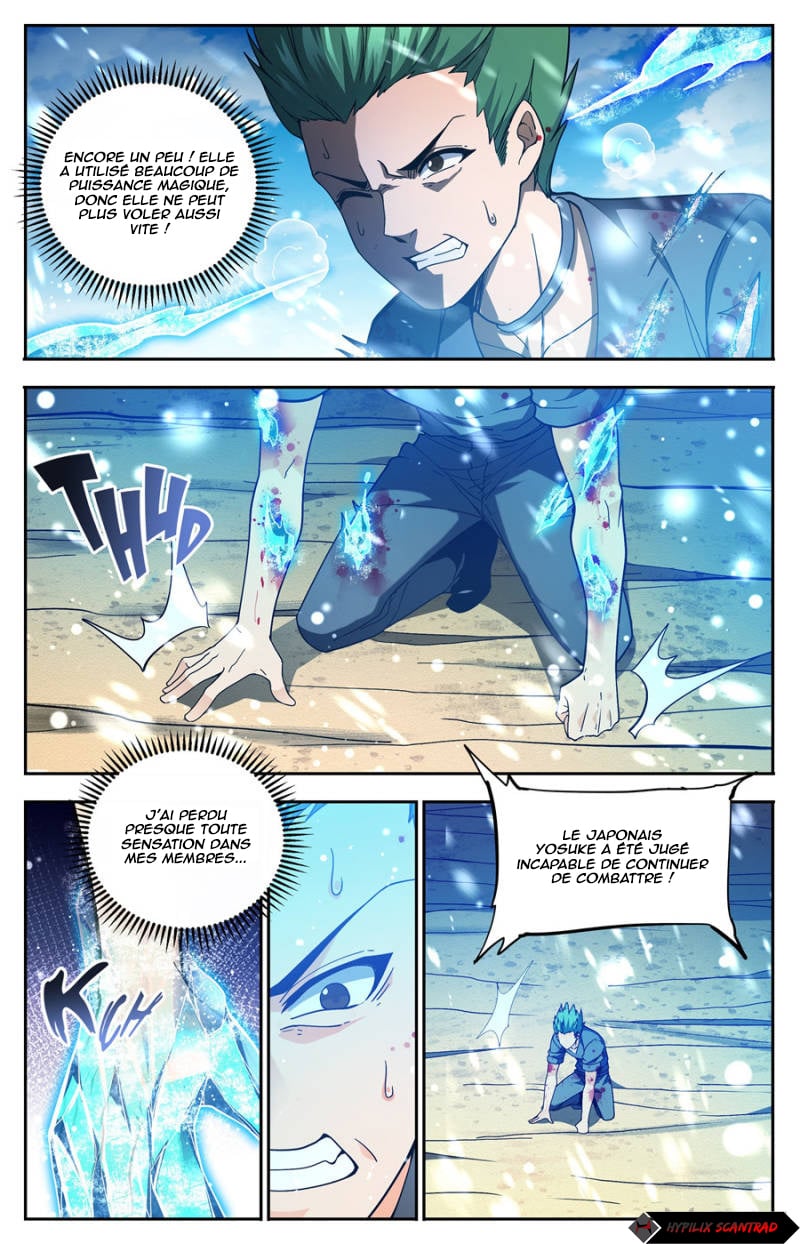 Chapter Image 445