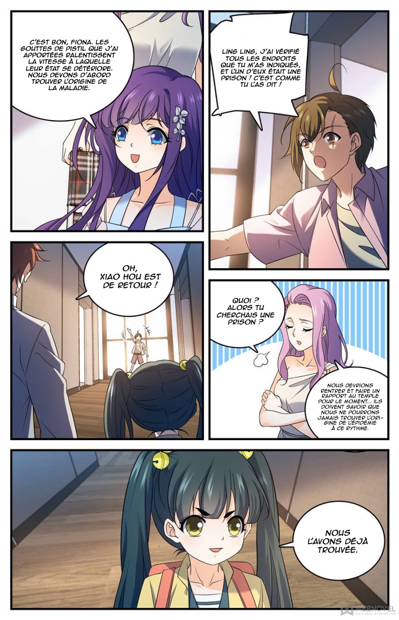 Chapter Image 223