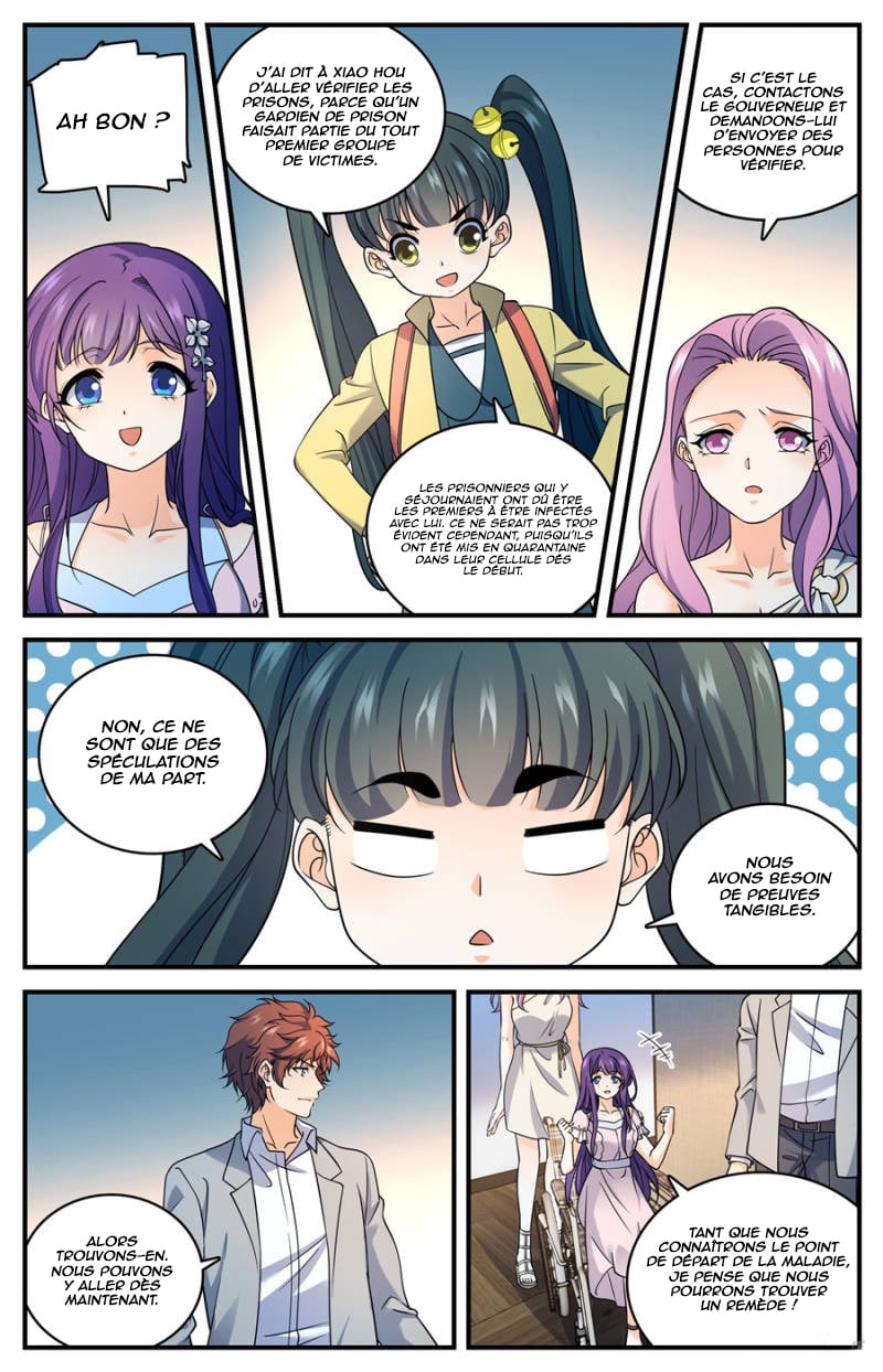 Chapter Image 260