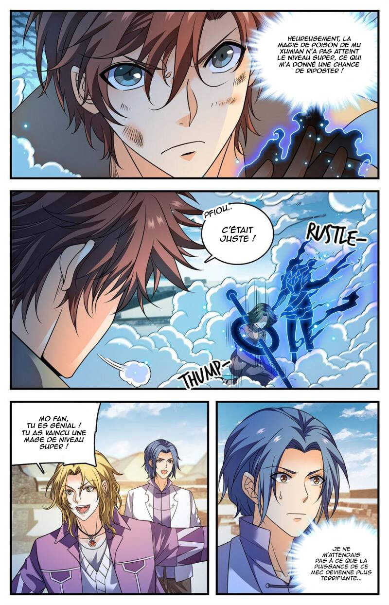 Chapter Image 260