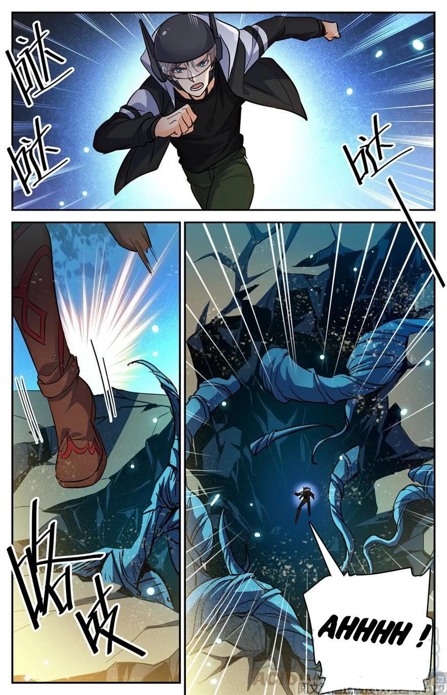 Chapter Image 371