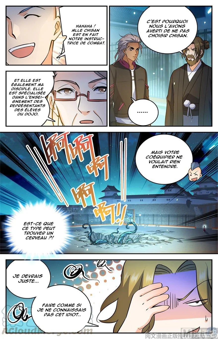 Chapter Image 445