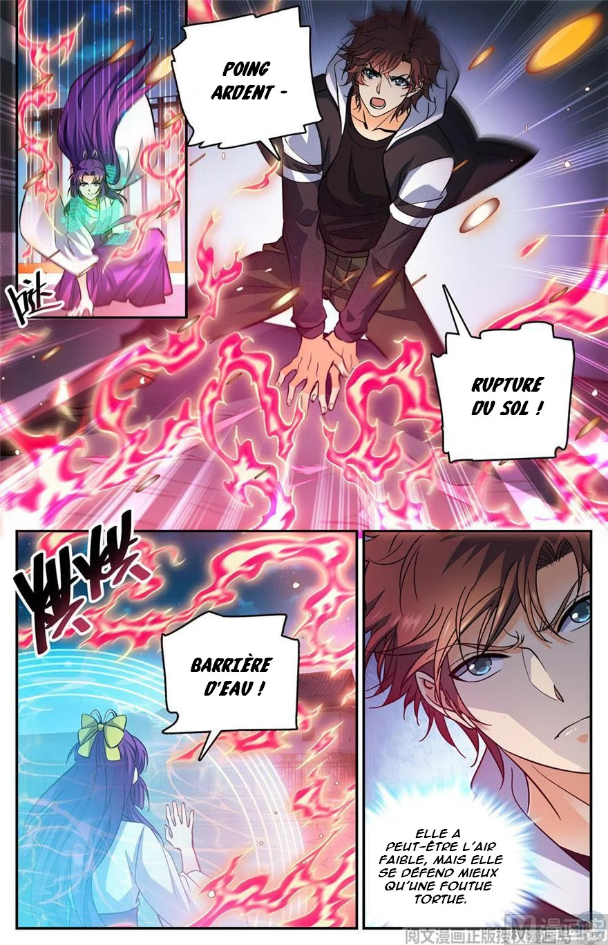 Chapter Image 112