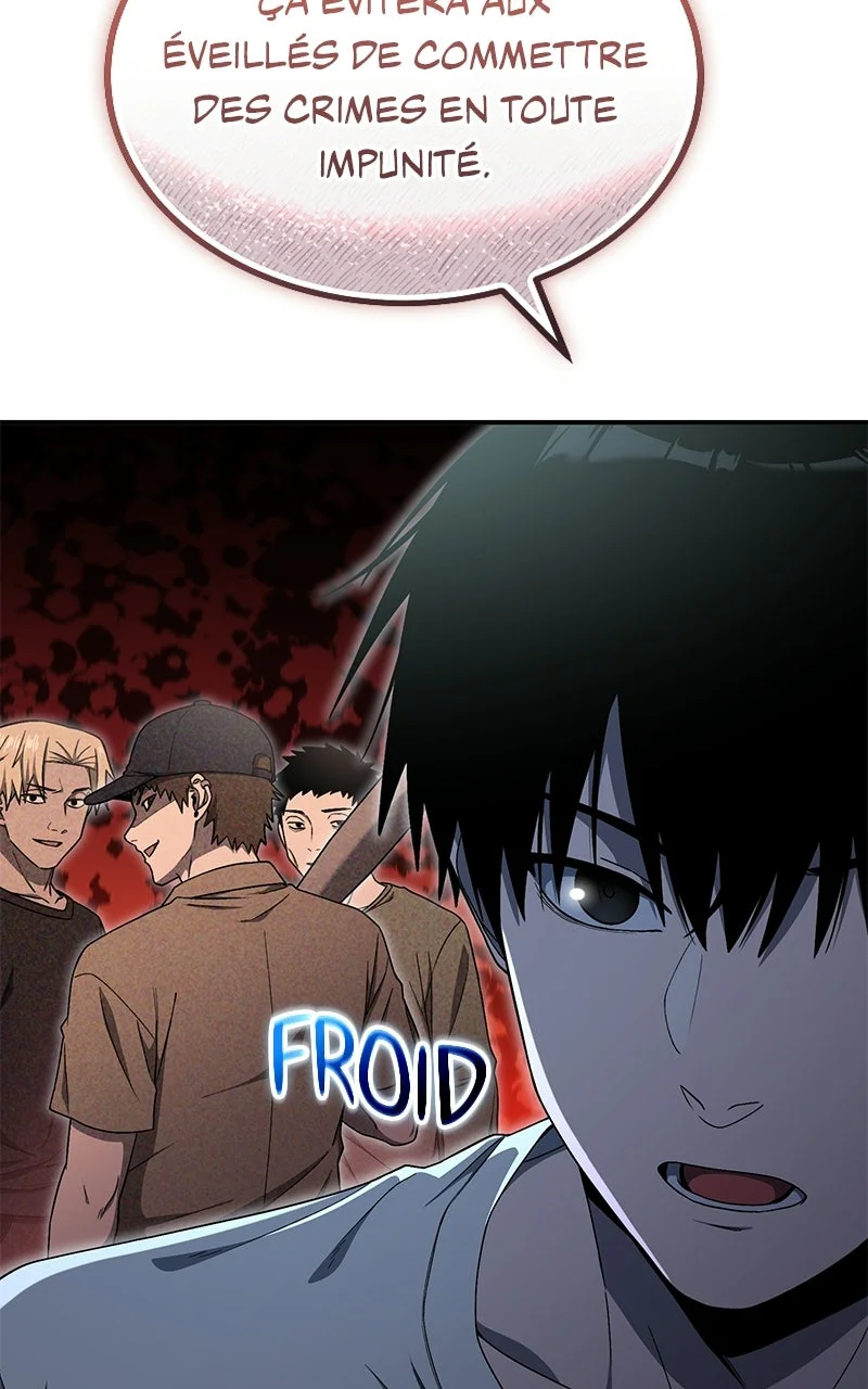 Chapter Image 741