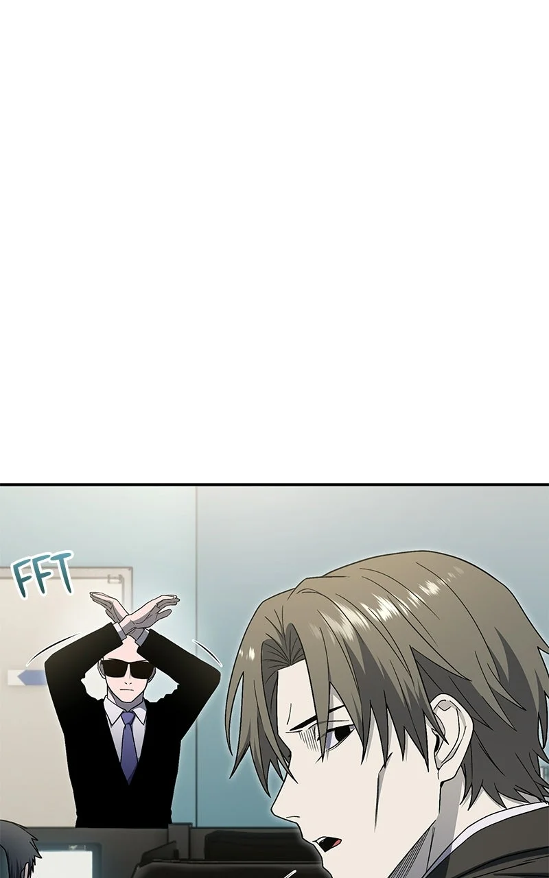 Chapter Image 741