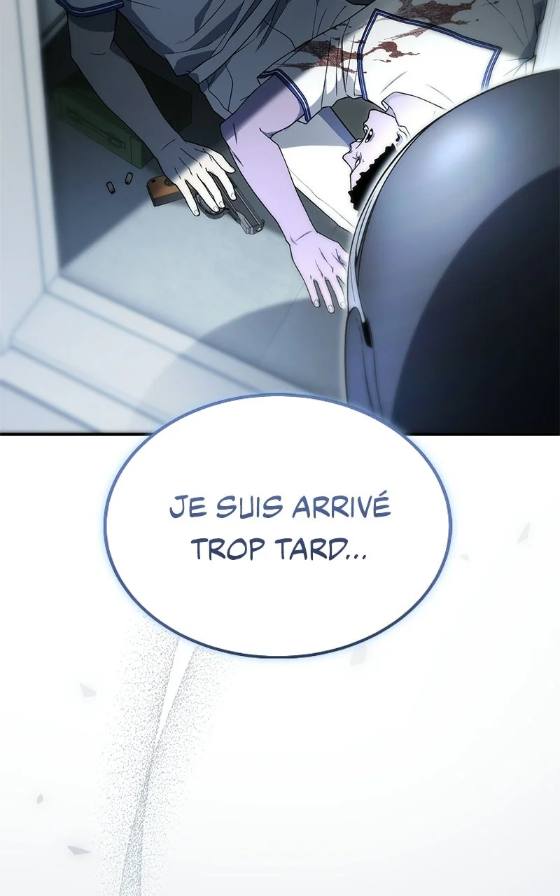 Chapter Image 741