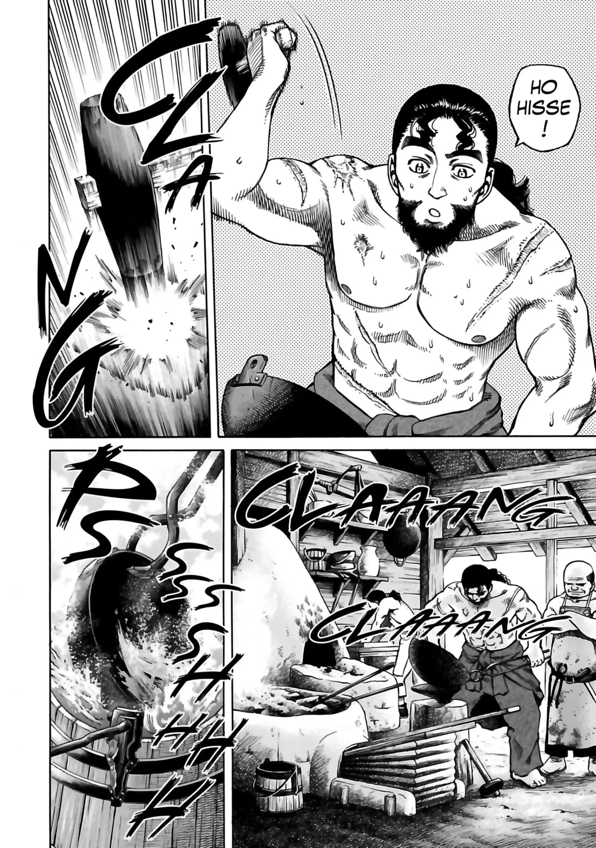 Chapter Image 593