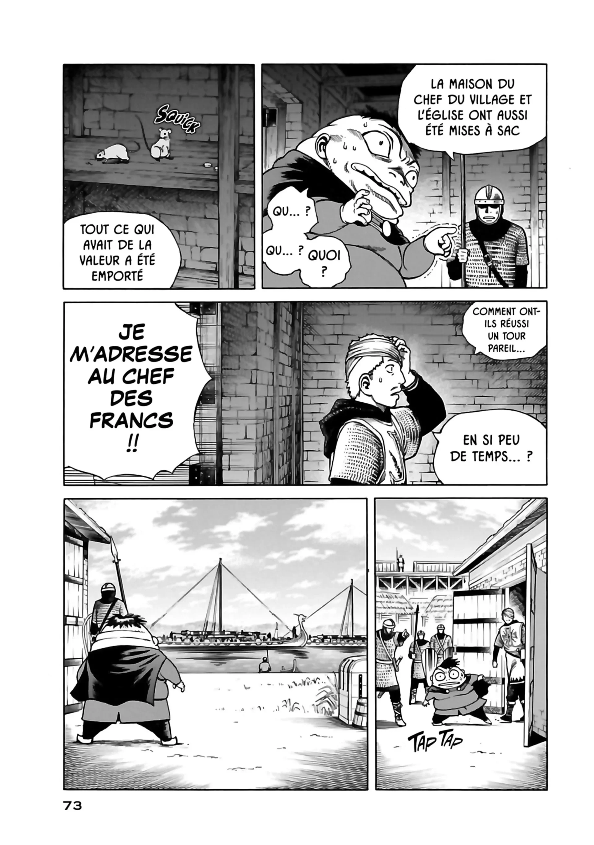 Chapter Image 741