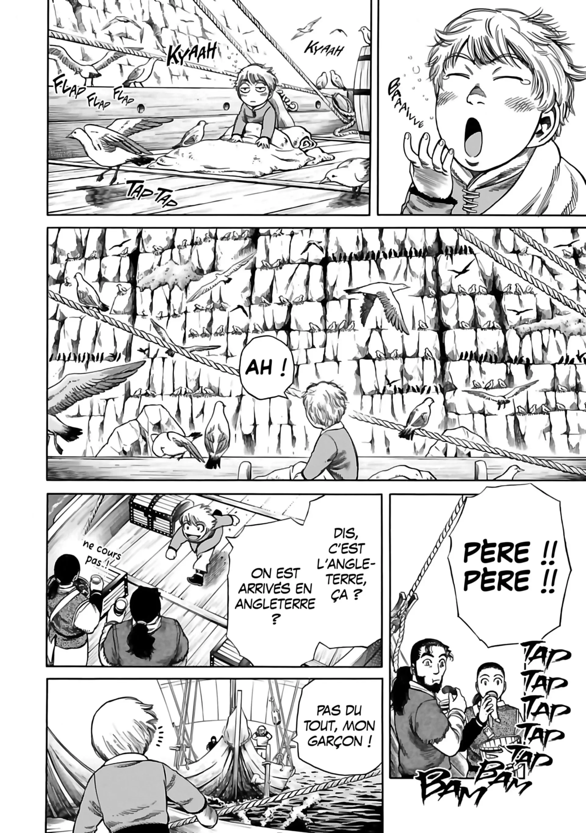 Chapter Image 741