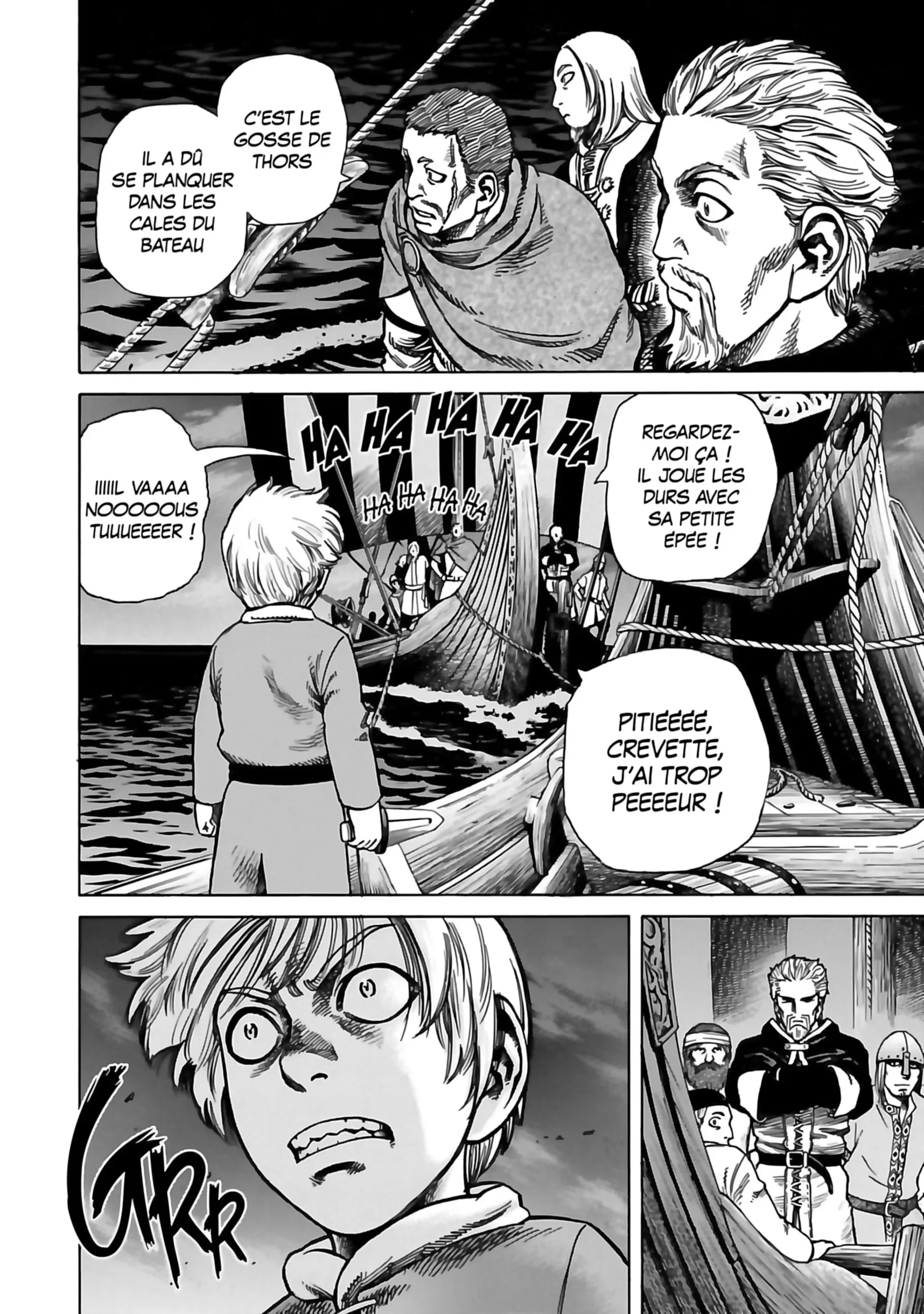 Chapter Image 260