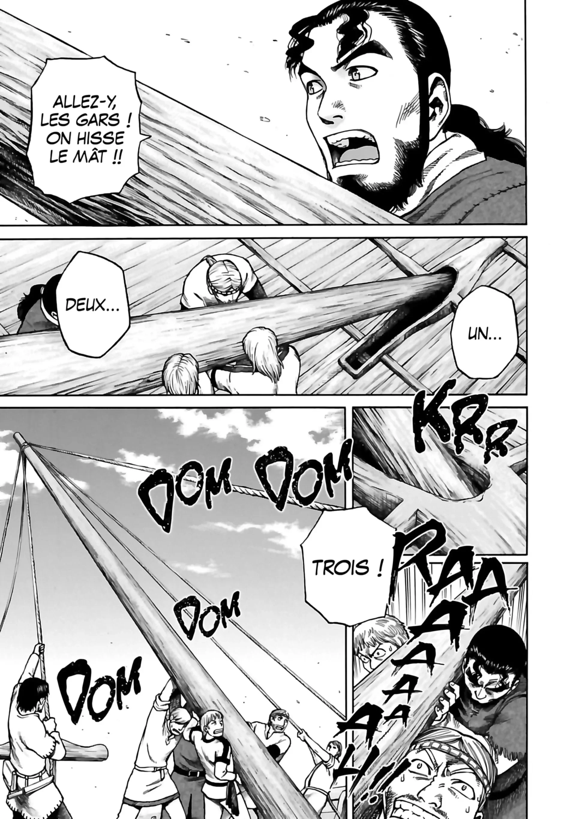 Chapter Image 963