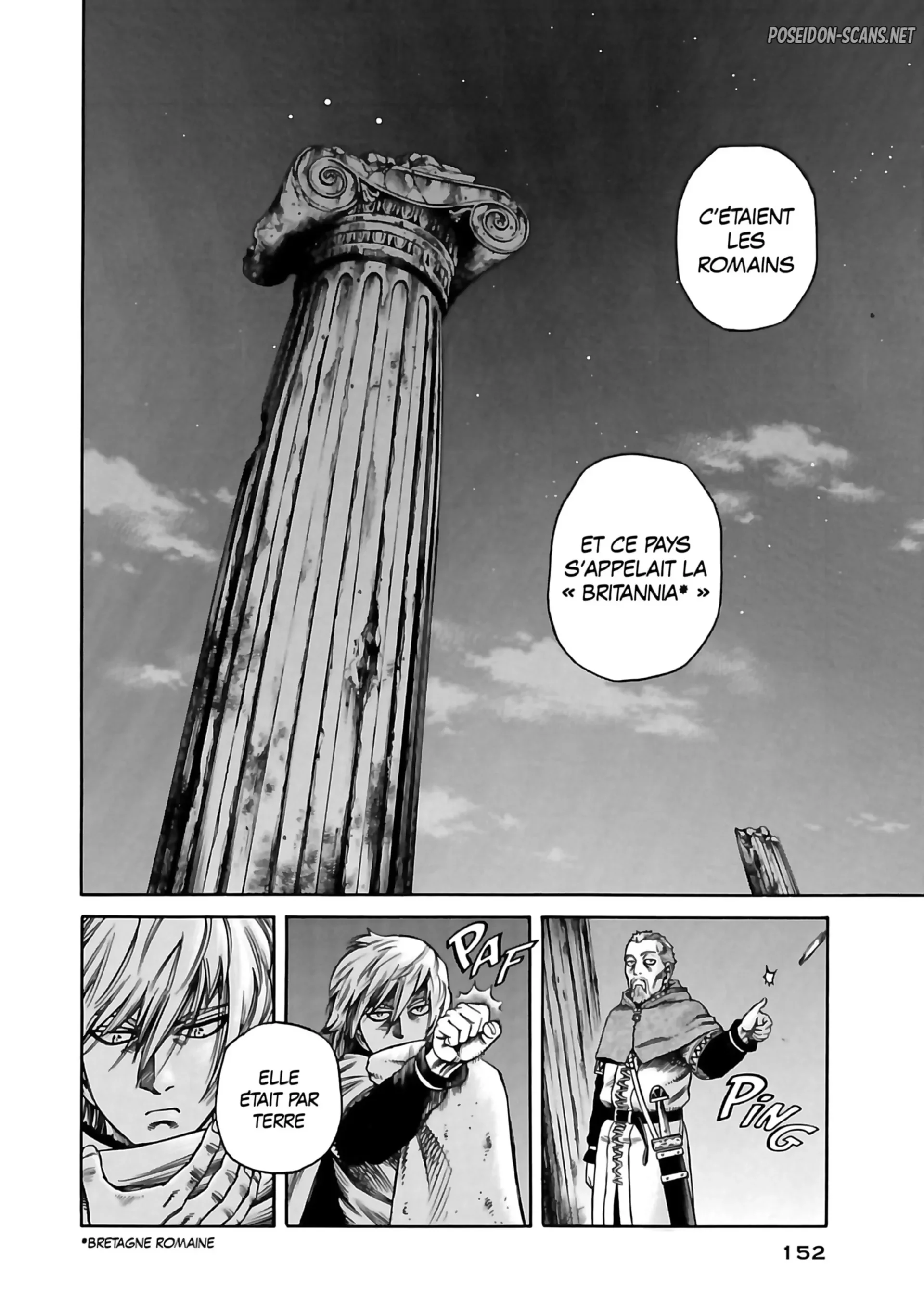 Chapter Image 667