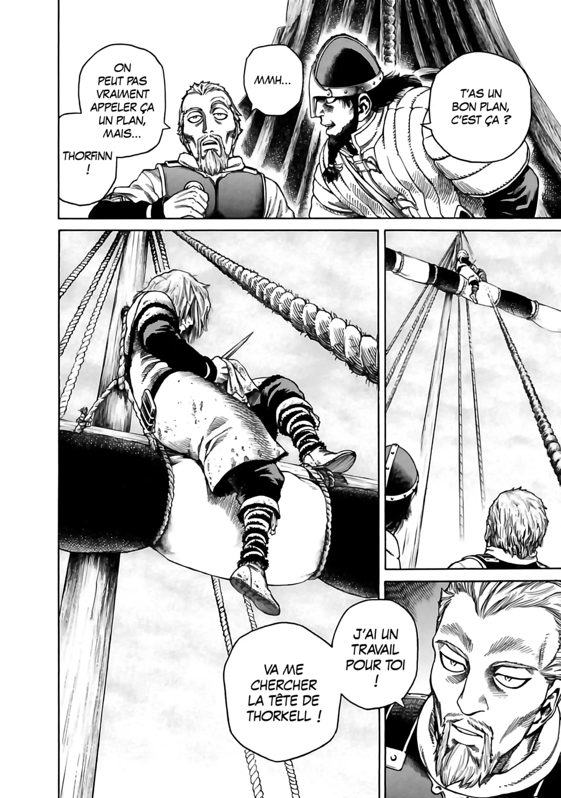 Chapter Image 260