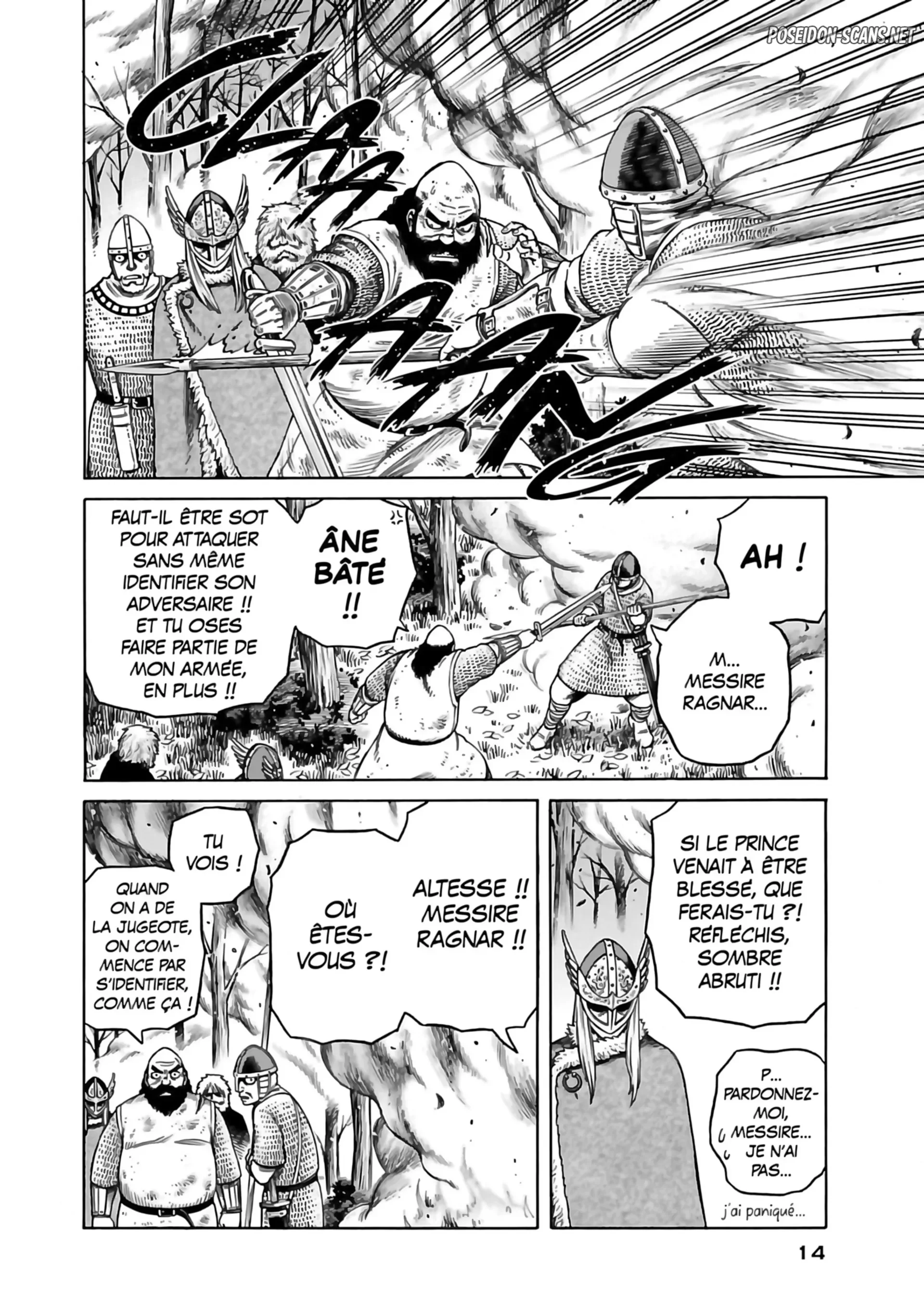 Chapter Image 556